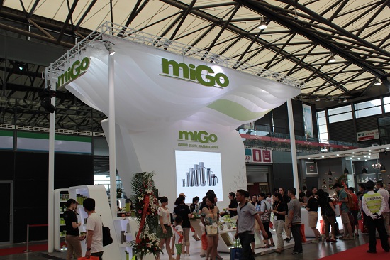 107屆中國日用百貨會昨日開幕，中國禮品網強力助陣